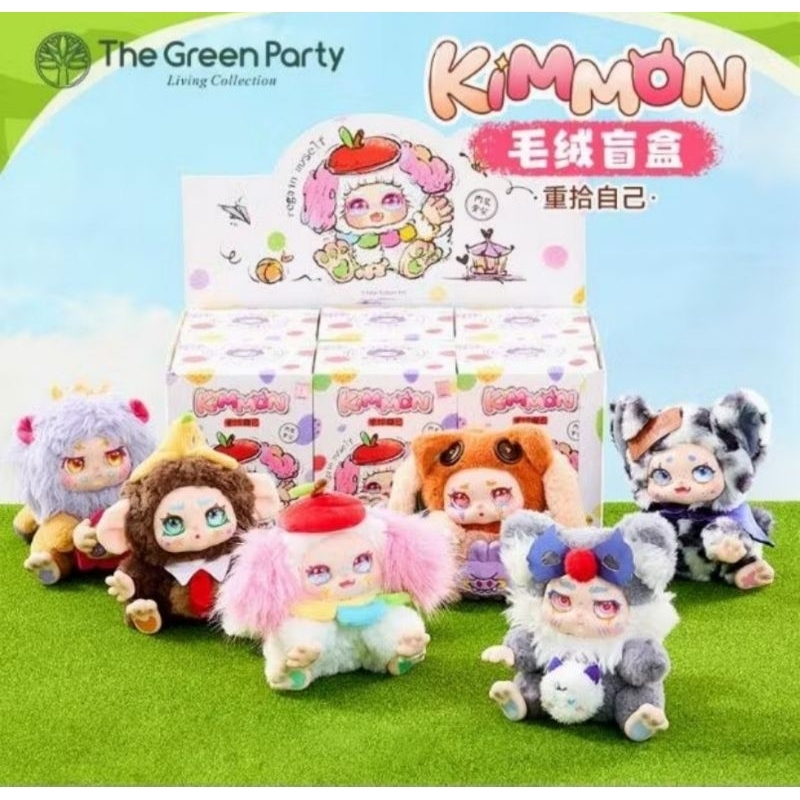 kimmon v7 ต้าวน่ารัก