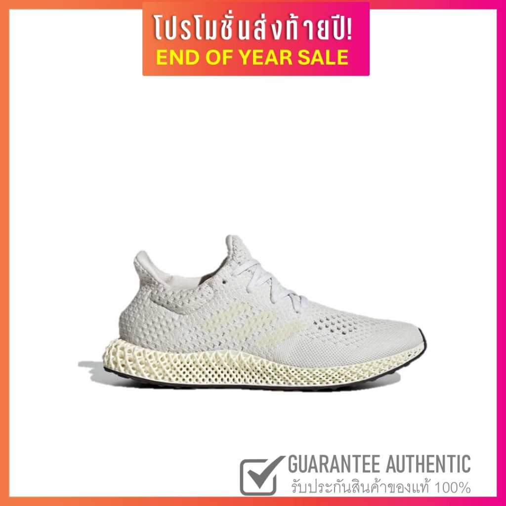 ADIDAS FUTURECRAFT 4D Q46229 รองเท้าวิ่งผู้หญิงและผู้ชาย