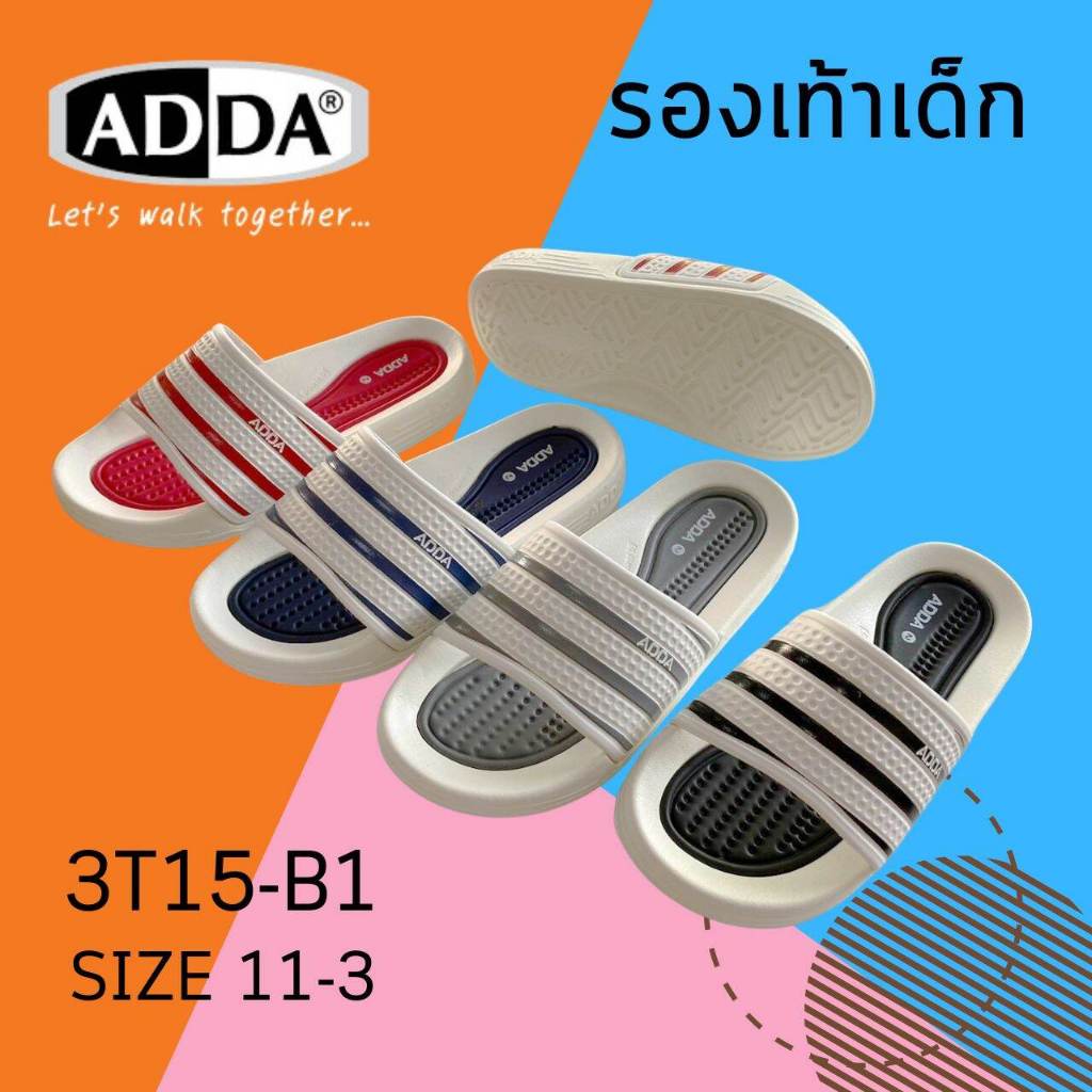 รองเท้าADDAแอ็ดด้าเด็กแบบสวมรุ่น3T15B1มีSIZE11-3สี4สีดำกรมเทาแดงทำจากวัสดุEVA