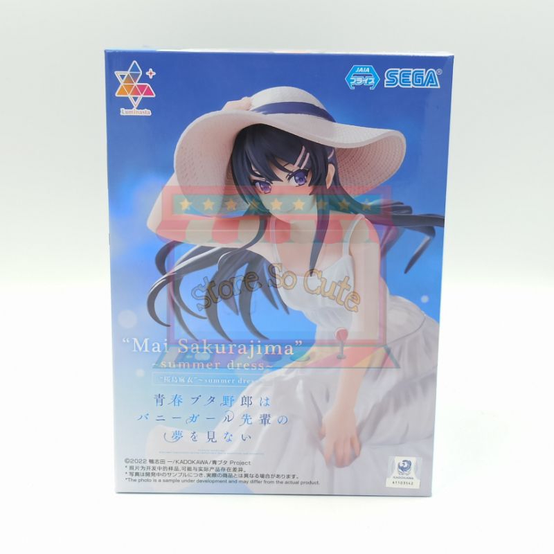 Luminasta Mai Sakurajima Summer dress ver. งานแท้นำเข้าจากญี่ปุ่น