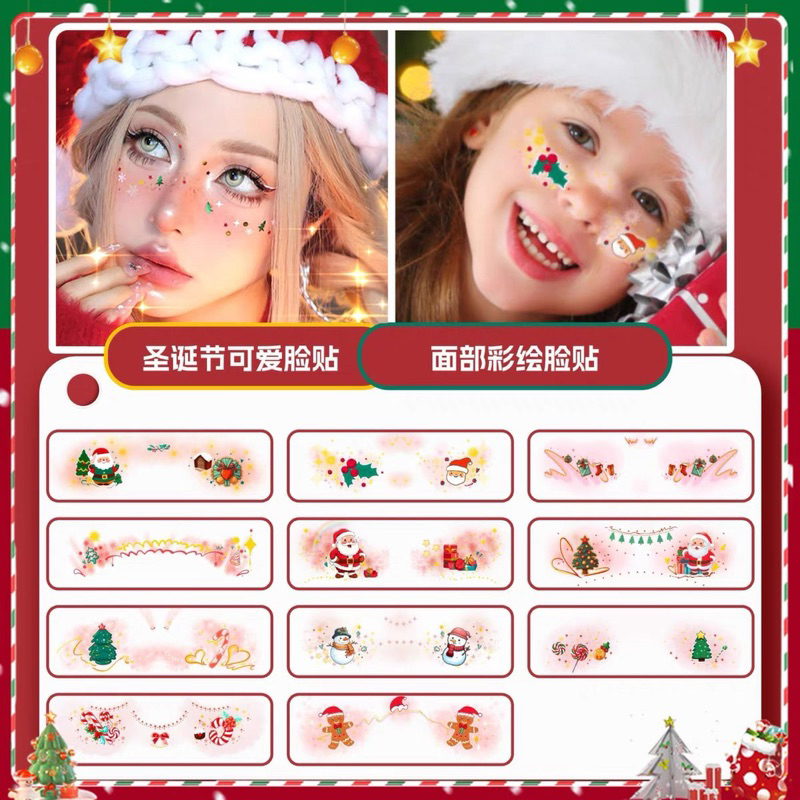 ร้านไทย มีส่งด่วน แทททูติดหน้าคริสมาสต์ มีหลายแบบ ทนน้ำทนเหงื่อ ขนาด 6*15.3cm