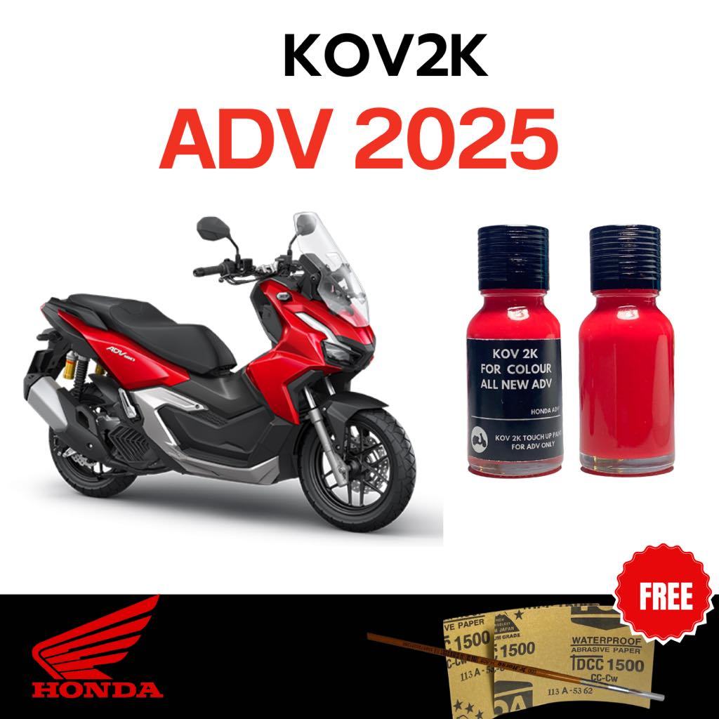 KOV 2K สีแต้มรถadv  ADV150 ADV160 ADV350 แถมพู่กัน + กระดาษทรายน้ำ 2 เบอร์