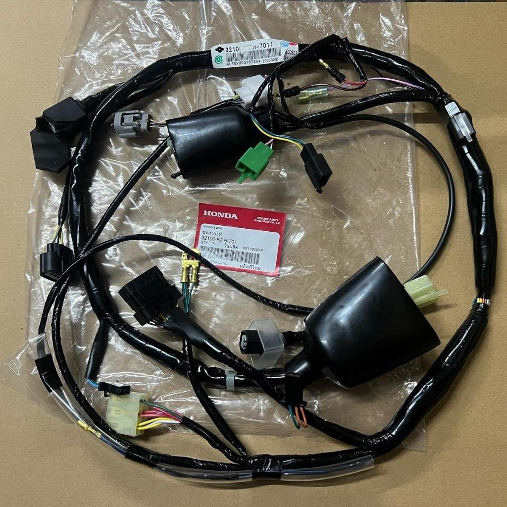 ชุดสายไฟหลัก W-125i บังลมไมล์ส้ม รุ่นนี้ไม่มีสาย O2 ใส่ได้ทั้งสตาร์ทมือและเท้า ของแท้เบิกศูนย์ 32100