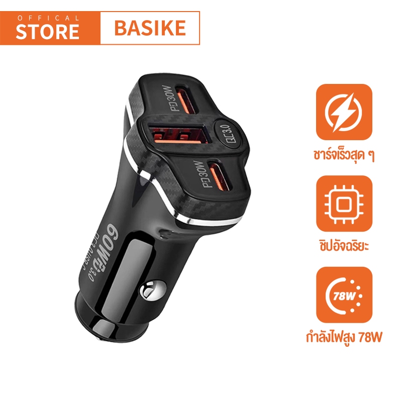 BASIKE ที่ชาร์จในรถ 78W PD USB Type C ชาร์จเร็วอะแดปเตอร์โทรศัพท์ในรถยนต์สำหรับ IOS Xiaomi Huawei Samsung S21