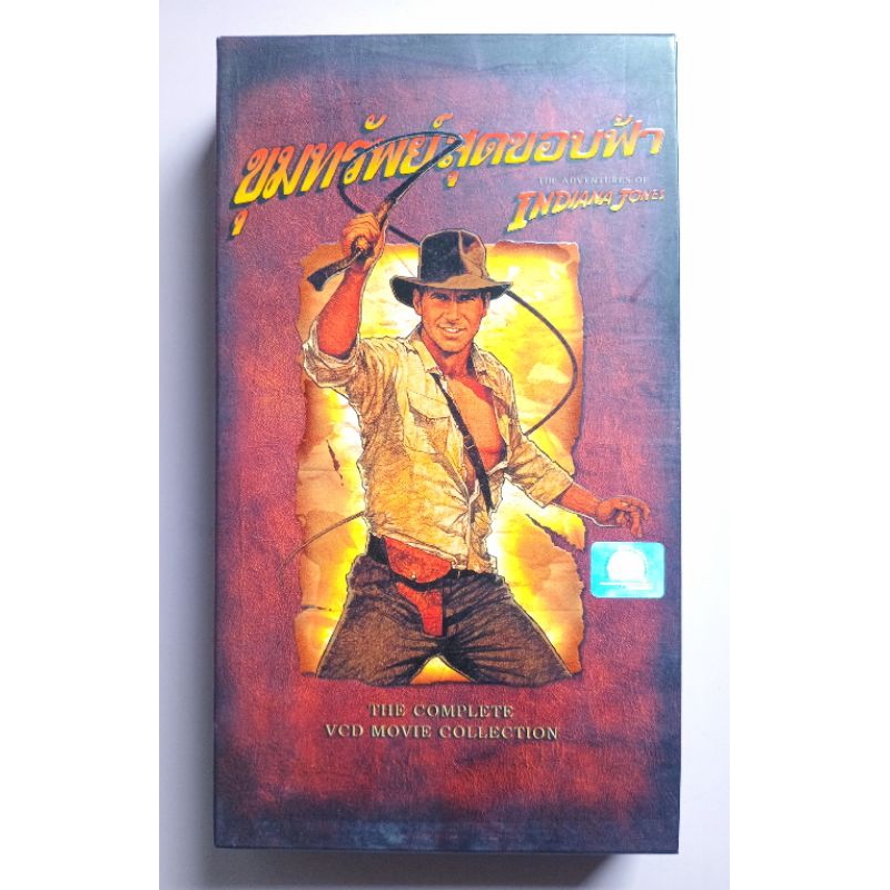 📀 DVD INDIANA JONES PART 2 , BOXSET THE ADVENTURES OF INDIANA JONES