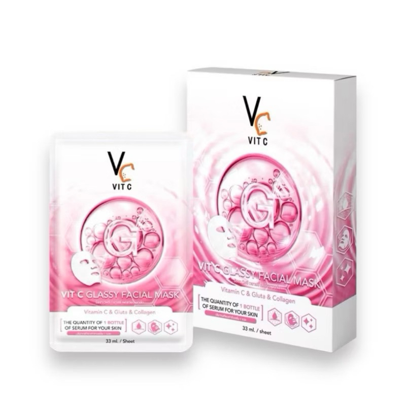 [ซื้อในไลฟ์ลด50%ของแท้]กล่องx6 Vit C Facial Mask VC สีชมพู มาส์กน้องฉัตร รัชชา สูตรVCกลูต้า+คอลลาเจน