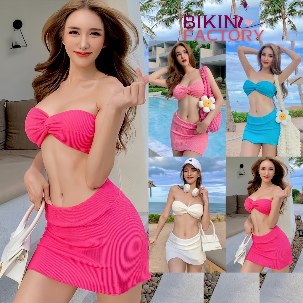 BIKINI FACTORY ชุดว่ายน้ำผู้หญิง ชุดว่ายน้ำเกาะอก ชุดว่ายน้ำเซ็ท3ชิ้น มีหลายสีน่ารัก มีฟองน้ำในตัว