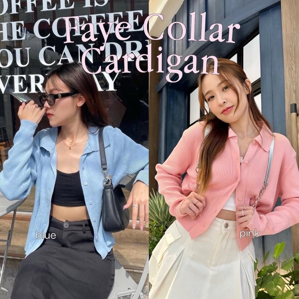 Choosedress A1867 Faye Collar Cardigan เสื้อคาร์ดิแกนคอปก