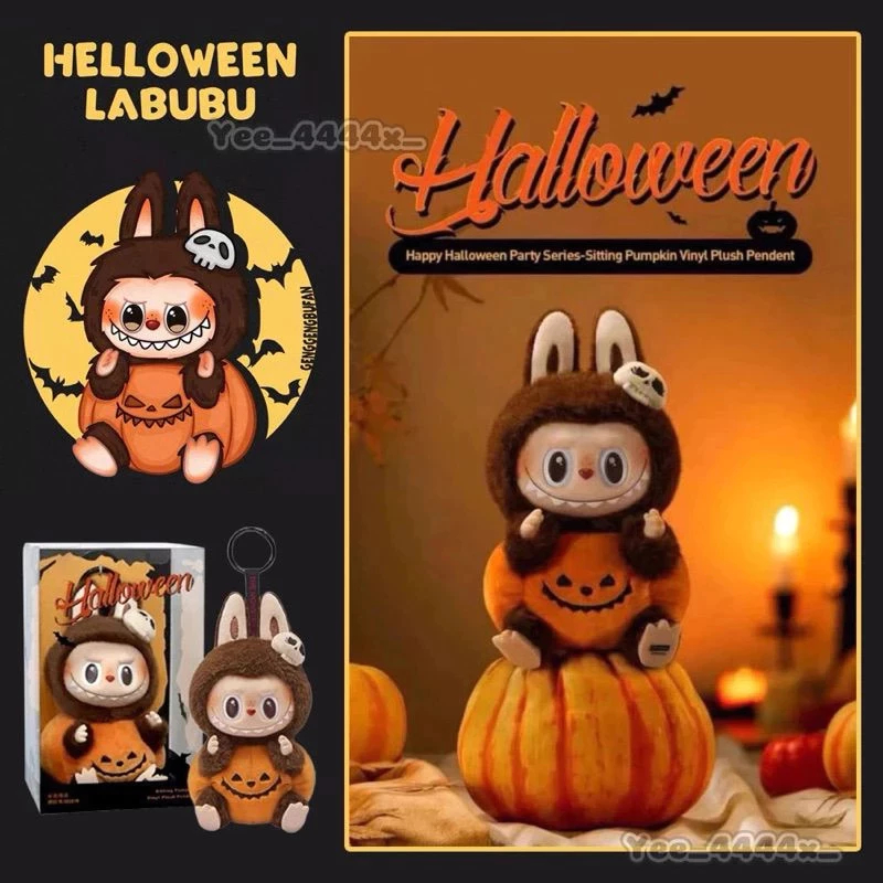 Nabi beauty Popmart Labubu 3.0 Happy Halloween Party Series-Sitting Pumpkin Vinyl Plush Pendent New Products พรีออเดอร์