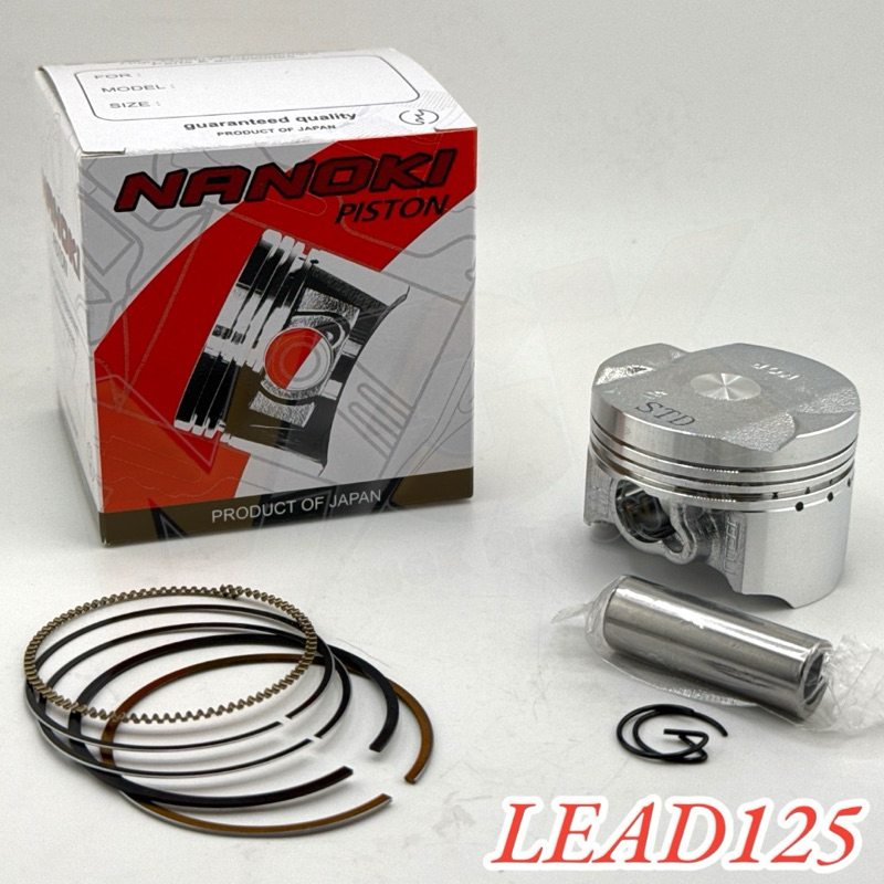 ลูกสูบชุด LEAD125,Girono 2022 (4วาล์ว) เริ่มต้น( 53.5mm )สลัก 14