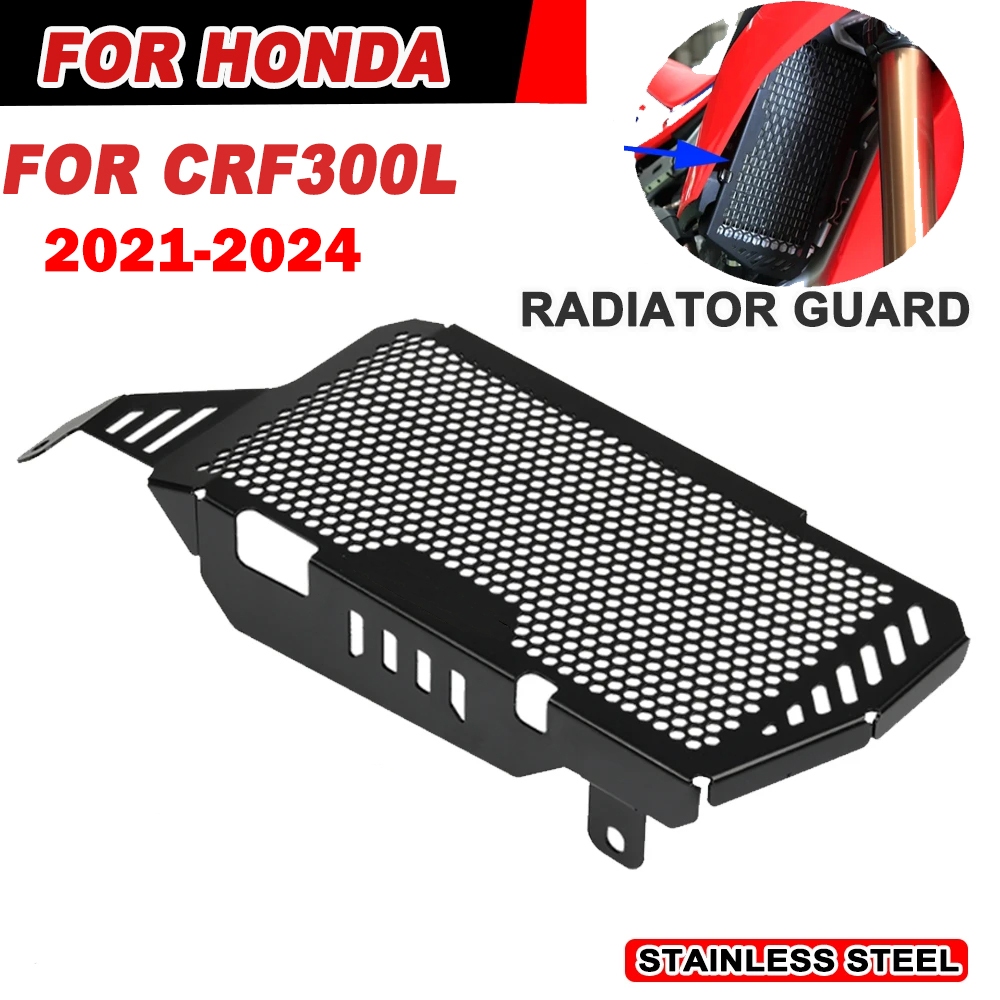 การ์ดหม้อน้ำรถรุ่น for HONDA CRF300 L / CRF300 RALLY อะไหล่รถจักรยานยนต์