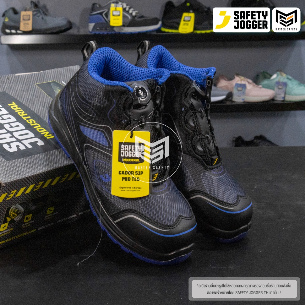 [รับประกัน3เดือน] Safety Jogger รุ่น CADOR S1P MID TLS รองเท้าเซฟตี้หุ้มข้อ ไม่มีเชือก หัวเหล็ก พื้นกันทะลุ