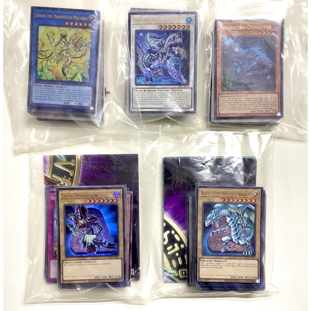 Yugioh [AE] โครงเด็ค ภาษาอังกฤษ Asia English