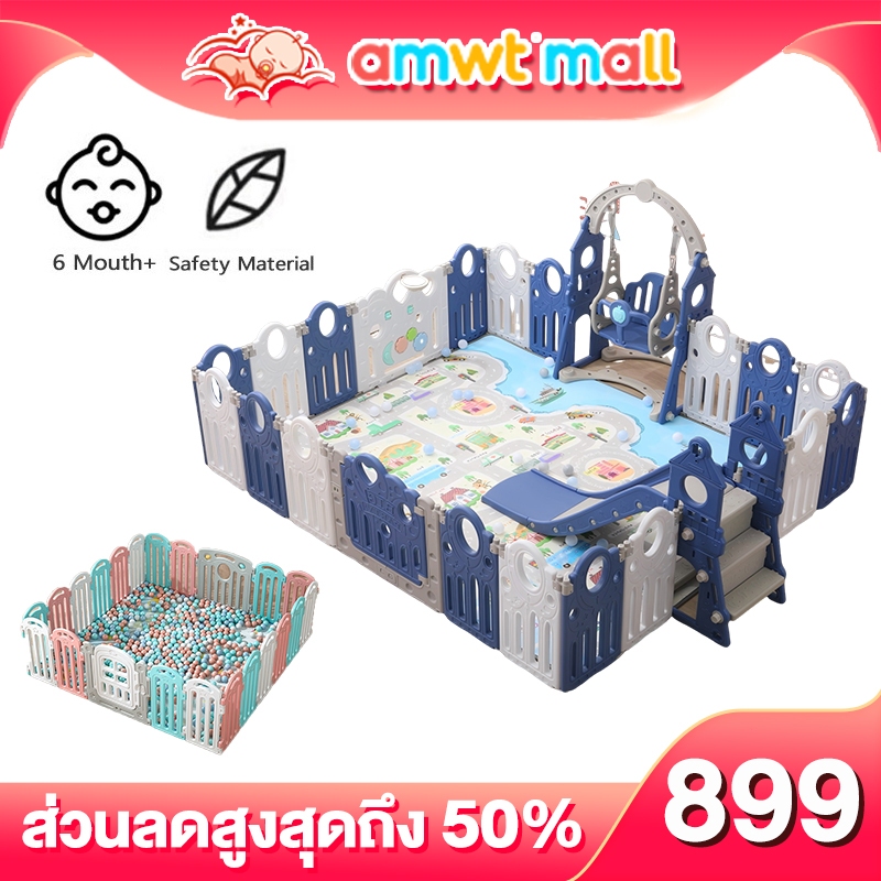 AMWT คอกกั้นเด็ก 6ฟุต6 คอกเด็กขนาด6ฟุต กั้นเด็ก พับได้ แข็งแรง ปรับได้หลายทรง ของเด็ก ของเล่นเด็ก