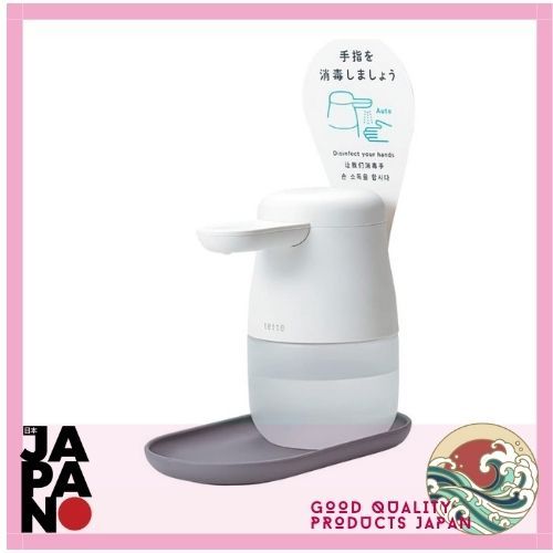 King Jim Tette Te500 เครื่องจ่ายแอลกอฮอล์และเจลล้างมืออัตโนมัติ 500 มล. 🤲