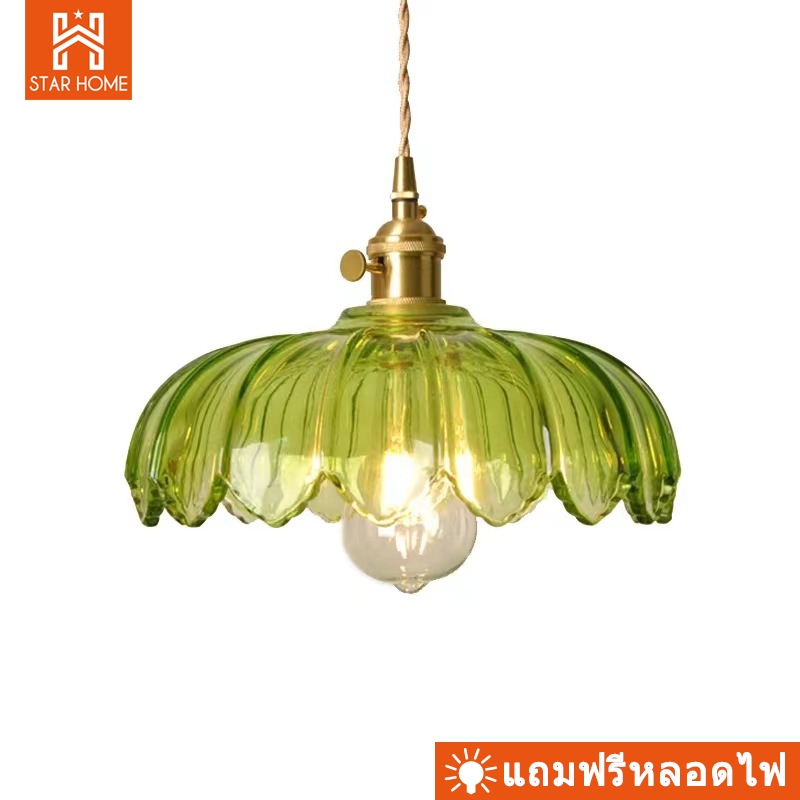 ทองแดงบริสุทธิ์สีเขียวแก้วย้อนยุคลมโคมระย้าอเมริกันย้อนยุคทองเหลืองโคมระย้าแก้วสีเขียวเข้มคิดถึงโฮมสเตย์ร้านอาหารlamps