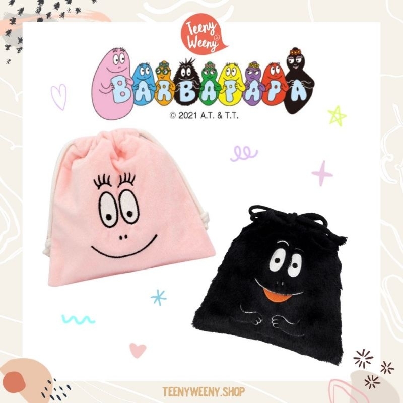 กระเป๋าผ้าเชือกรูด barbapapa pouch ผ้านุ่มนิ่ม