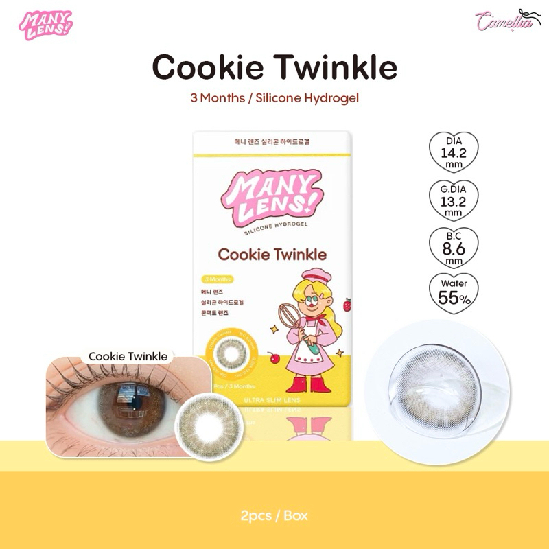 Manylens รุ่น Cookie Twinkle คอนแทคเลนส์เกาหลี ราย 3 เดือน