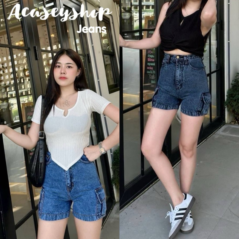 Acasey กางเกงยีนส์ผู้หญิง ขาสั้น คาร์โก้ Cargo ผ้าไม่ยืด ทรงสวยมาก ไซส์ S - XL รุ่น คาร์โก้ ป้ายดำ