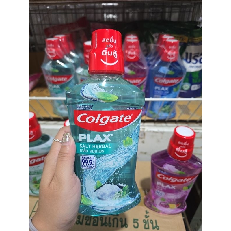 น้ำยาบ้วนปาก คอลเกต พลักซ์500มล. ขวด