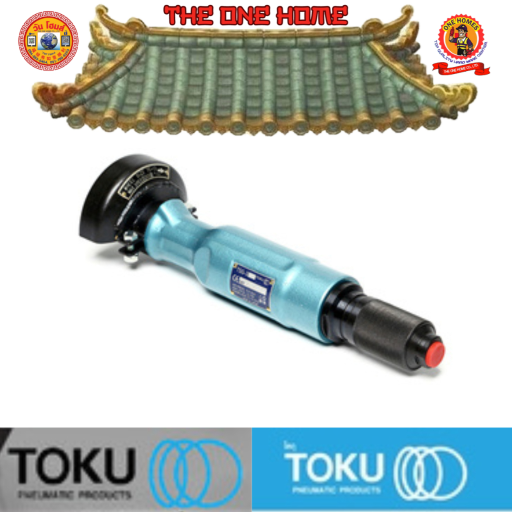 TOKU เครื่องเจียร์ลมคอตรง รุ่น TSG-3F # ออก..ใบเสร็จ-ใบกำกับภาษี..ได้ครับ..