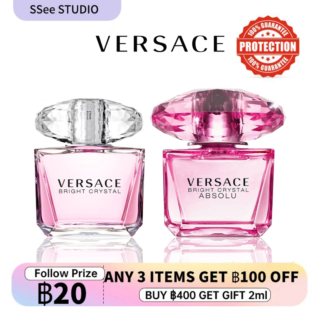 [ พร้อมส่ง] Versace Bright Crystal & Bright Crystal Absolu EDT/EDP 2ml/5ml/10ml น้ําหอมจิ๋วแท้