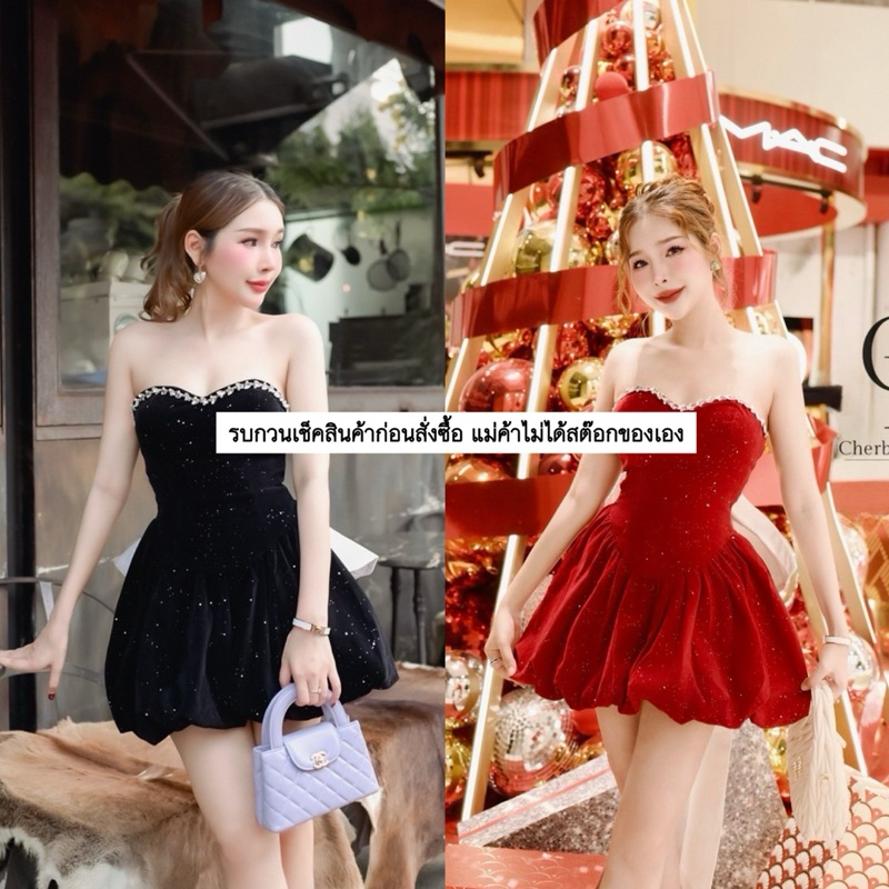 เดรสกำมะหยี่กากเพชรเกาะอกแต่งเพชรวิบวับช่วงอก