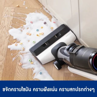 [Tineco น้ำยาถูพื้น] Cleaning Solution น้ำยาทำความสะอาด1 ลิตร สำหรับเครื่องดูดฝุ่นถูพื้น Floor Washer