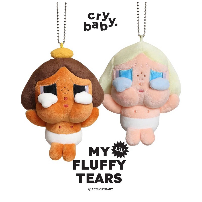 (พร้อมส่ง) {Doublekick.bkk} PETITE FLUFFY TEARS CRYBABY