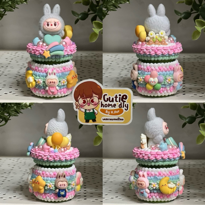 พรีออเดอร์ งานน้อง บู้ เป็นเคสพร้อมยาดมหงส์ไทย 40กรัม สูตร2