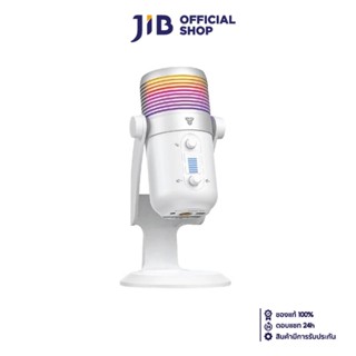 MICROPHONE (ไมโครโฟน) FANTECH LEVIOSA MCX03 MAX - WHITE
