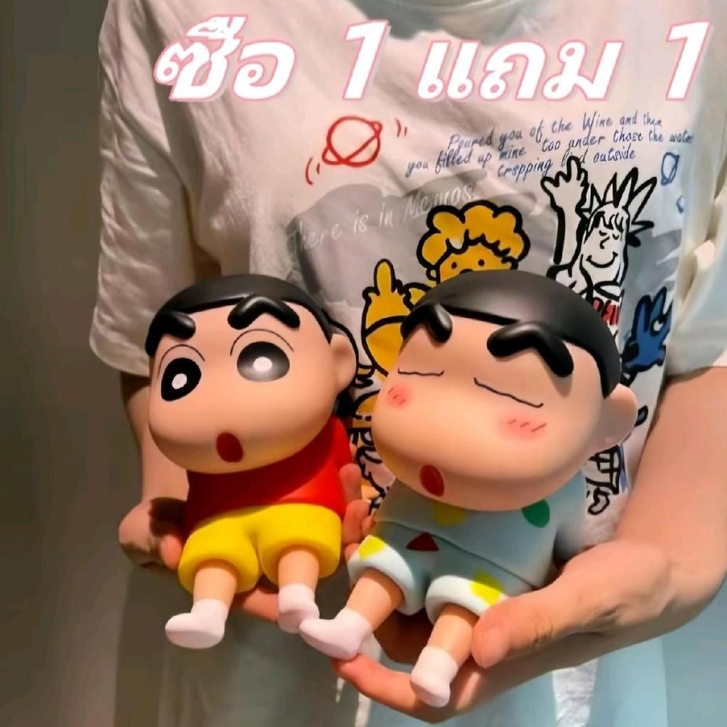 ซื้อ 1 แถม 1 12 ซม !!! ไซต์ใหญ่!! - ชินจังที่ตั้งโทรศัพท์ NAM ตุ๊กตาพลาสติก ที่วางโทรศัพท์สร้างสรรค์ ชินจังที่ตั้งโทรศัพ