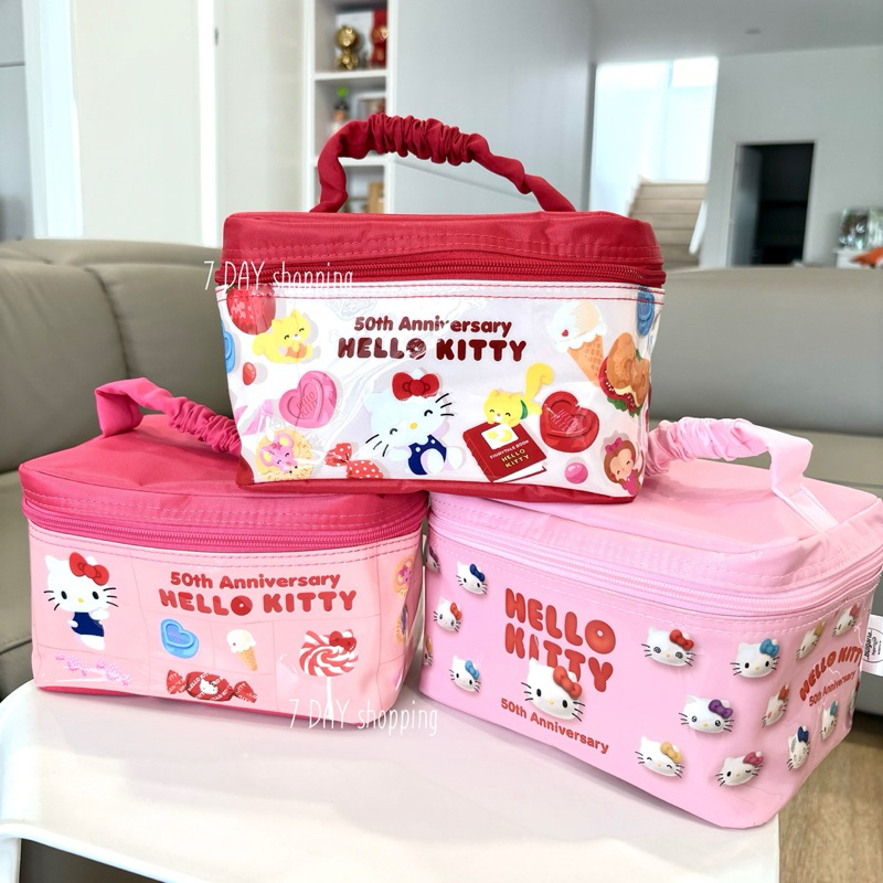 มีโค้ดลด30%ทัก กระเป๋าคิตตี้ Meiji Bulgaria 50th anniversary เมจิบัลแกเรีย Hello Kitty Bag