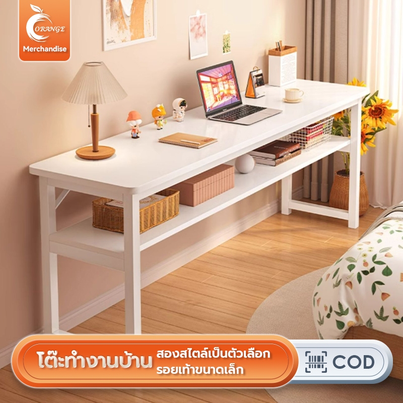 ORANGE 2 ระดับ โต๊ะมินิมอล โต๊ะคอมพิวเตอร์ในห้องนอนสีขาวโมเดิร์น เอนกประสงค์ สามารถใช้ในห้องนอนเมื่อแต่งหน้าได้