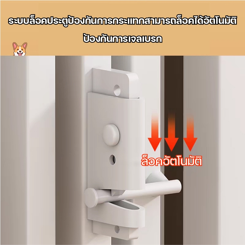 คอกกั้นสุนัข รั้วกั้นสุนัขเหล็กชุบสังกะสี DIY คอกสุนัข แข็งแรง ปรับขนาดได้ ป้องกันกัด พับเก็บง่าย - รูปที่ 5