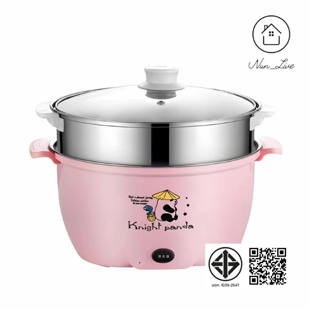 หม้อไฟฟ้า หม้อชาบู หม้ออเนกประสงค์ หม้อไฟฟ้าอเนกประสงค์ เทปล่อนซึ้งสแตนเลส