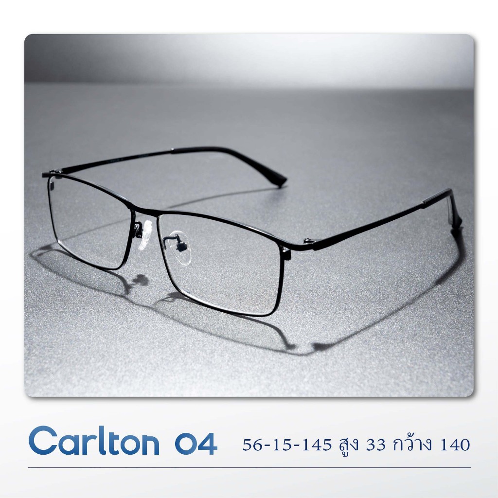 Carlton 04 กรอบแว่นตาผู้ชายเท่ๆ กรอบไททาเนียม สีดำ