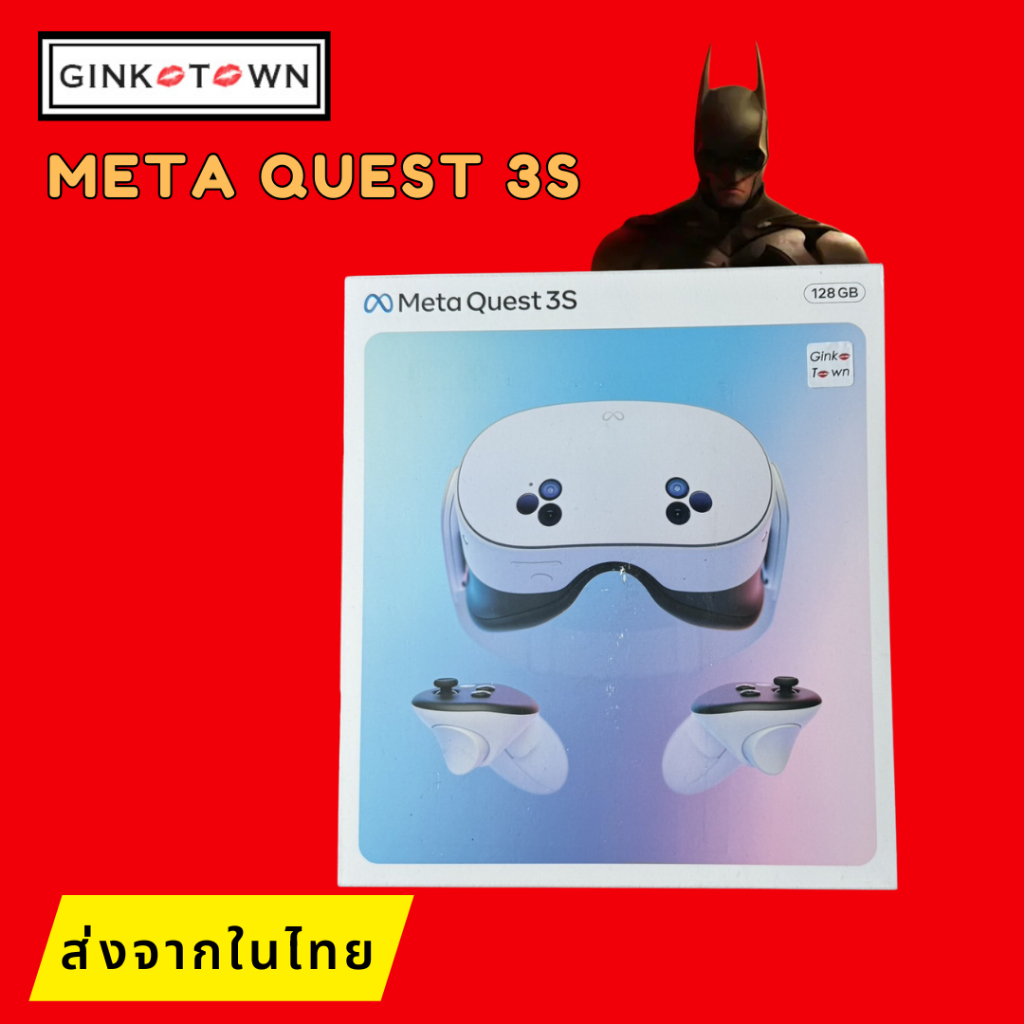 Meta Quest 3S 128GB - Batman: Arkham Shadow & 3-Month Trial of Meta Quest