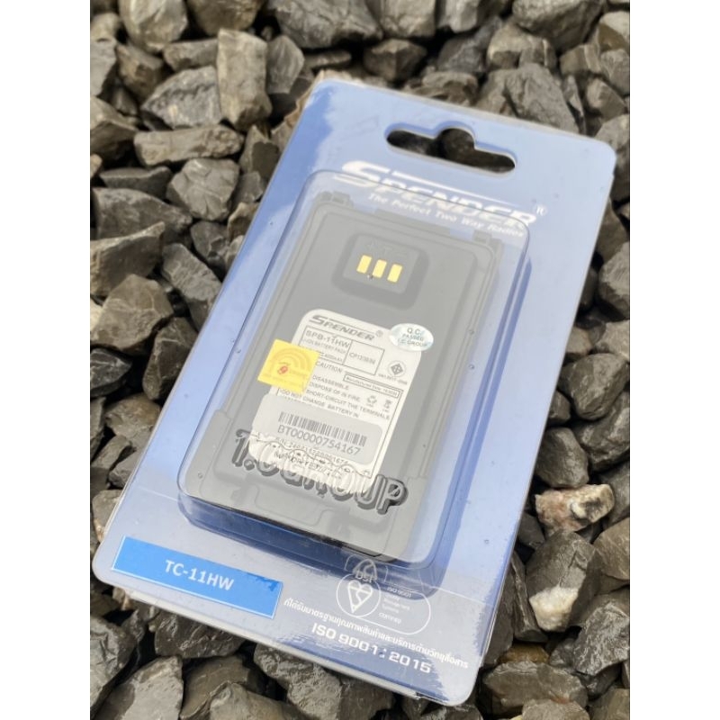 แบตวิทยุ SPENDER TC-11HW