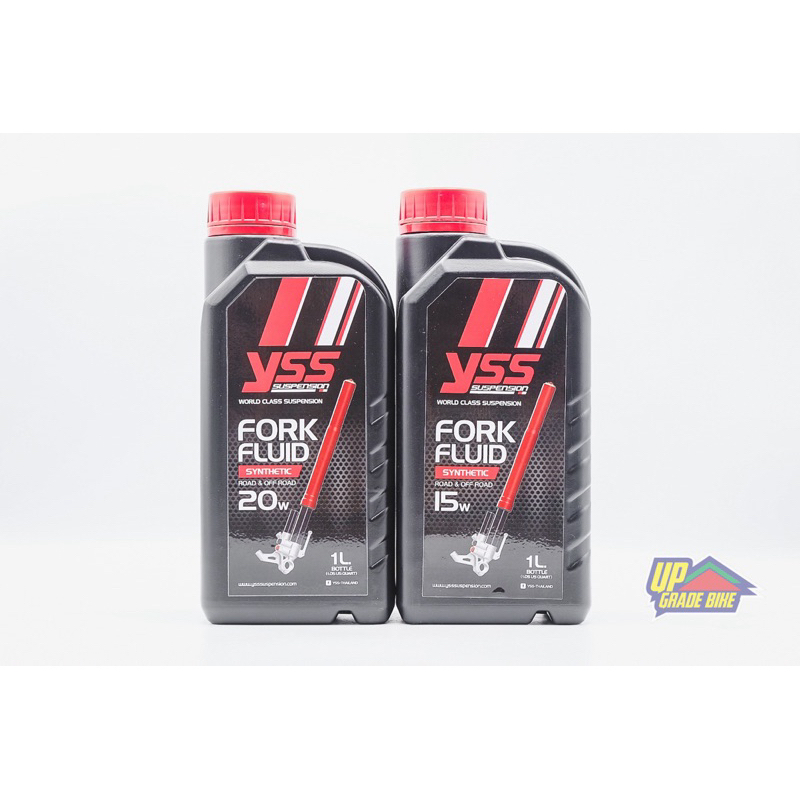 น้ำมันโช๊คหน้า YSS ขนาด 1L มี 2 เบอร์ 15W/20W ลิตรละ 750฿