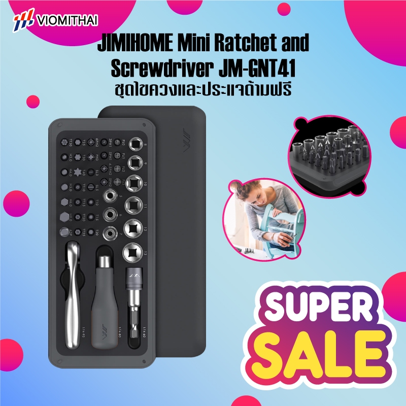 JIMIHOME Mini Ratchet and Screwdriver ไขควงชุดเครื่องมืออิเล็กทรอนิกส์ชุด แจ็คกีมี ชุดไขควง ชุดเครื่องมืออเนกประสงค์