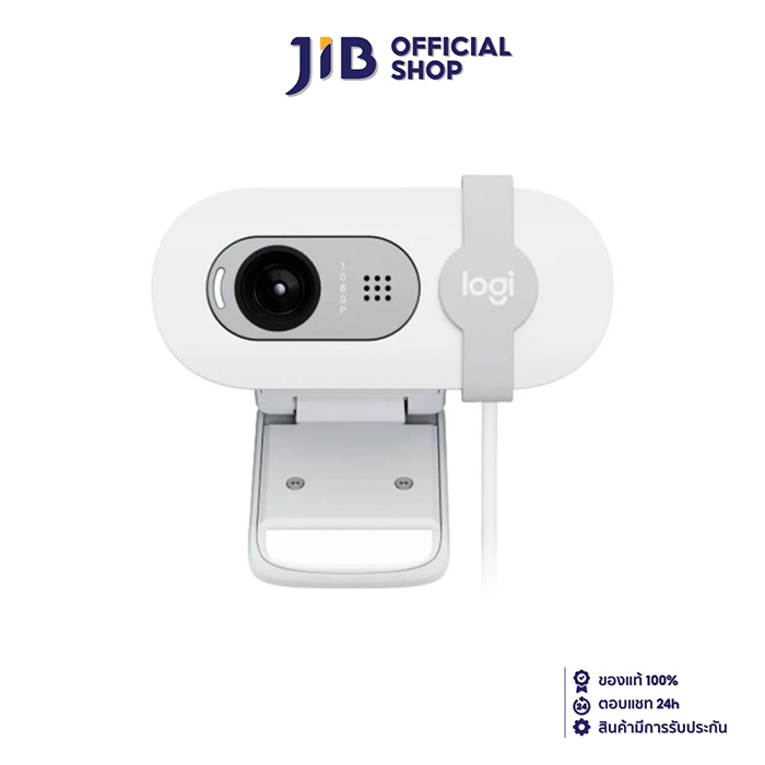 WEBCAM (เว็บแคม) LOGITECH BRIO100 FHD 1080P (OFF WHITE)