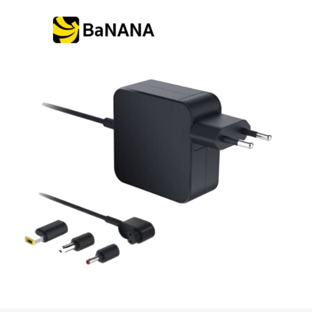 ที่ชาร์จโน๊ตบุ๊ค Innergie Notebook Adapter for Lenovo (ING-ADP-65DW-YZUC 65W) Black by Banana IT