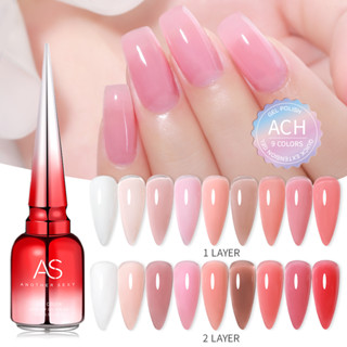 ACH สีเจลสุขภาพดี Nude Rubber Base ยาทาเล็บเจล ตกแต่งเล็บ สี…