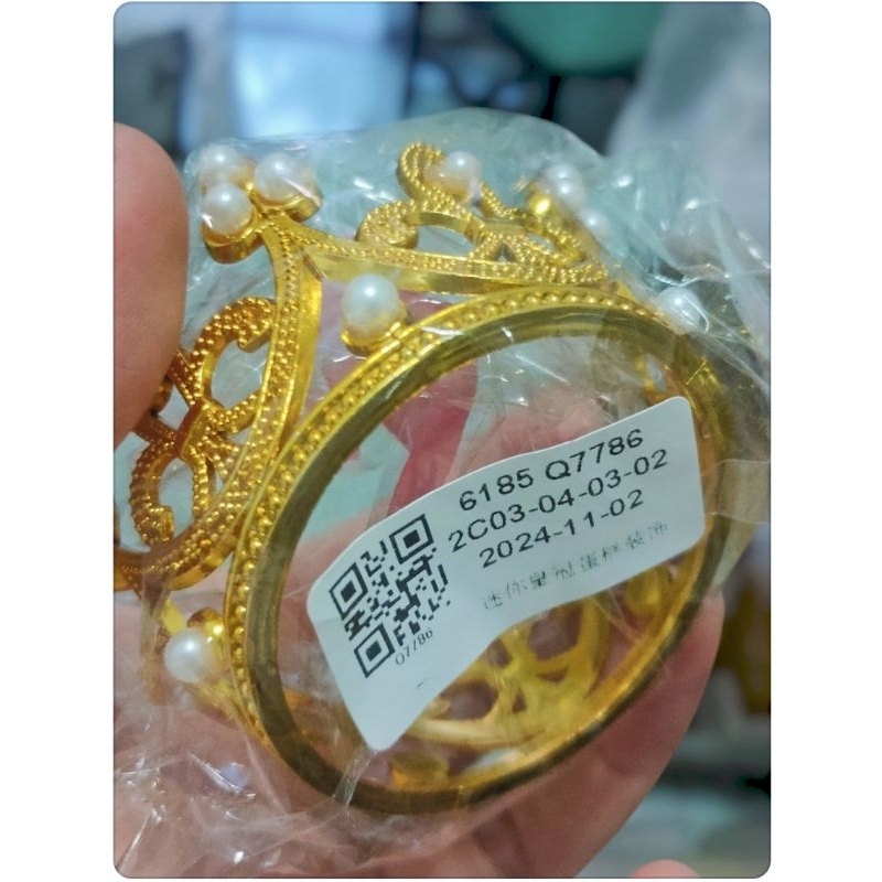 รูปภาพ 3