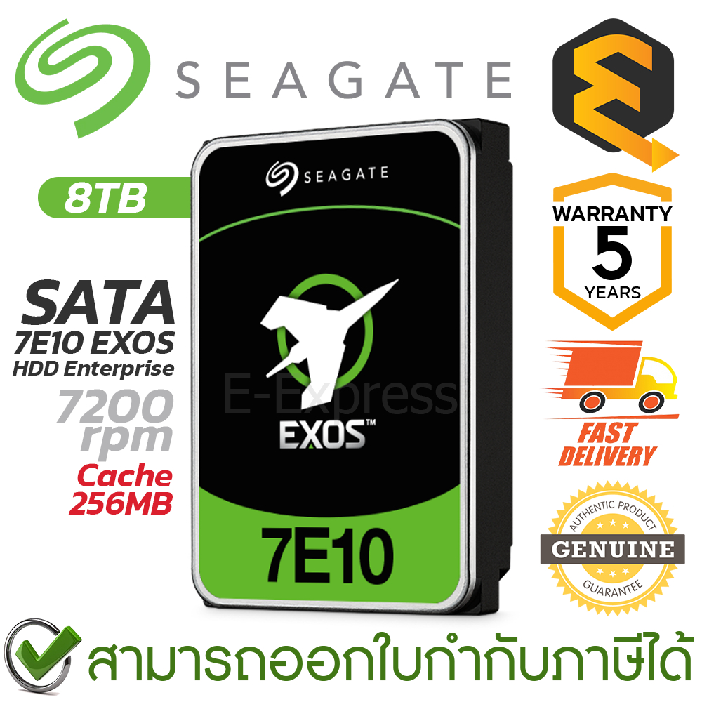 Seagate HDD Enterprise Exos 7E10 8TB  512E/4kn SATA ฮาร์ดดิส ของแท้ ประกันศูนย์ 5ปี