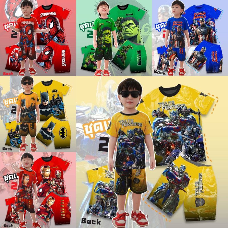 ชุดเด็กผู้ชาย ฮีโร่เซตไล่สี เสื้อแขนสั้นกางเกงขาสั้น ผ้าไมโคร(ผ้ามัน)