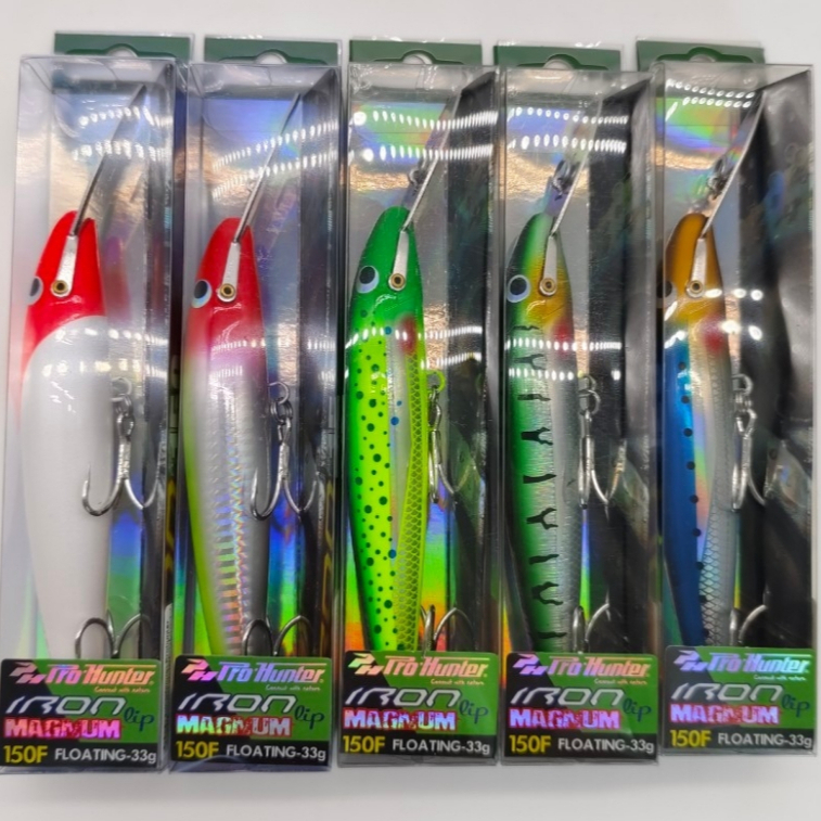 Pro-Hunter IRON150 เหยื่อปลอมลากปลาอินทรีย์