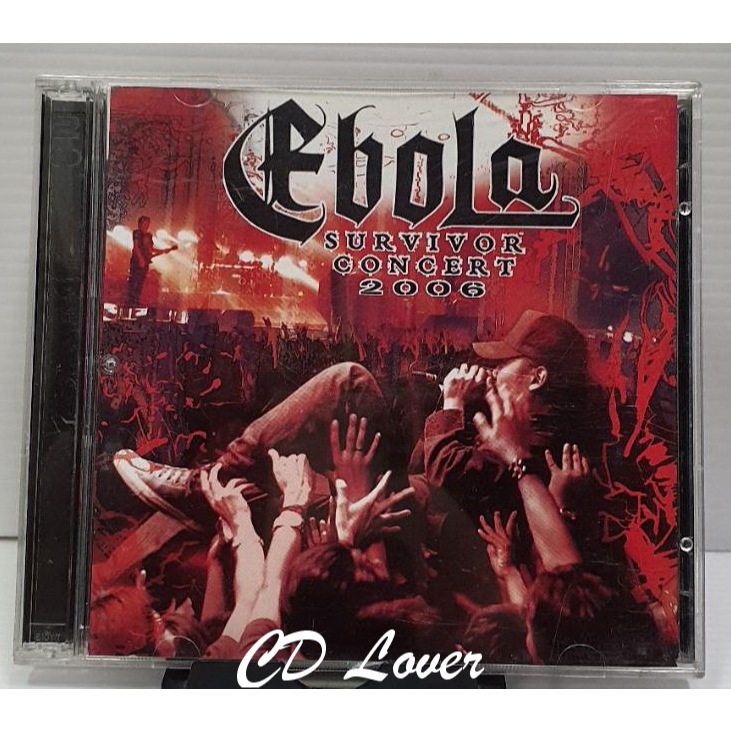 CD Ebola – Survivor Concert 2006 CD ปกแผ่นสวยสภาพดีมาก แผ่นแท้ ***แผ่นโปรโมท