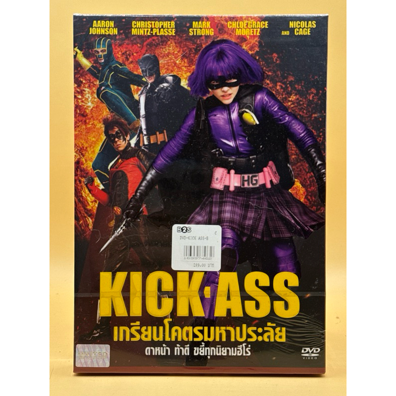 DVD :      Kick-Ass ดีวีดีมือสอง ลิขสิทธิ์แท้ สภาพสะสม 3961